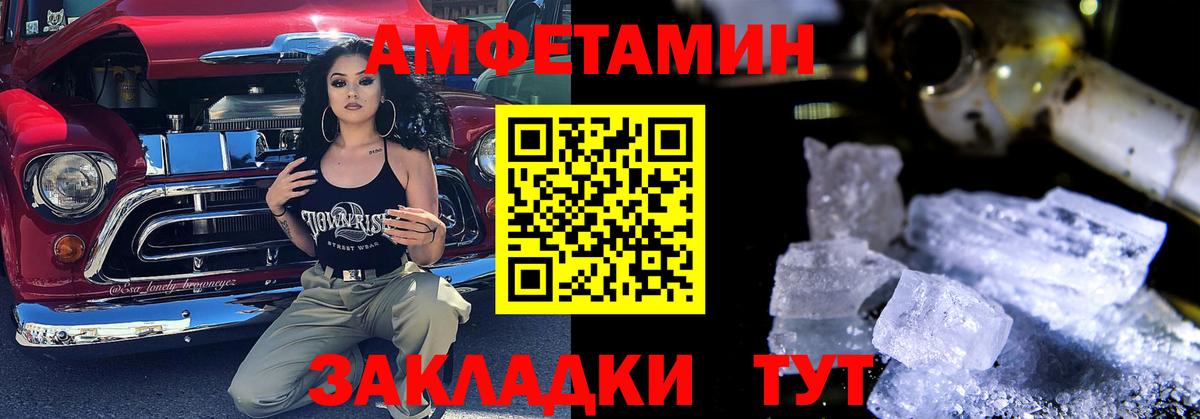 Орёл  АМФ Premium  Вход с VPN 