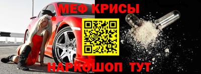 COCAINE Бузулук
