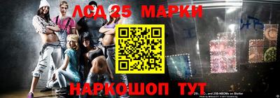 крисы Бугуруслан