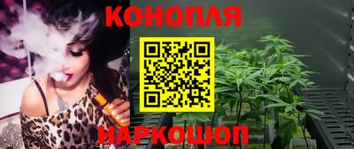 крисы Бугуруслан