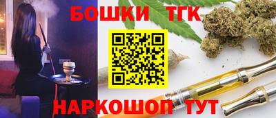 крисы Бугуруслан