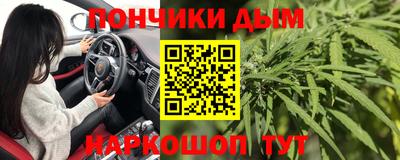 COCAINE Бузулук