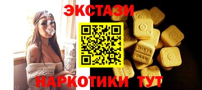 крисы Бугуруслан
