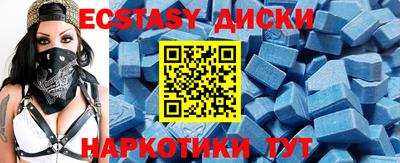 Альфа ПВП Будённовск