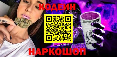 Альфа ПВП Будённовск