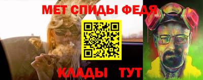 COCAINE Бузулук