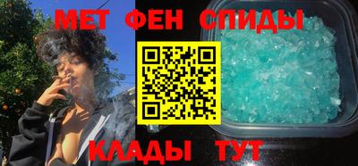 крисы Бугуруслан