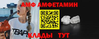 крисы Бугуруслан