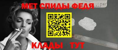 COCAINE Бузулук