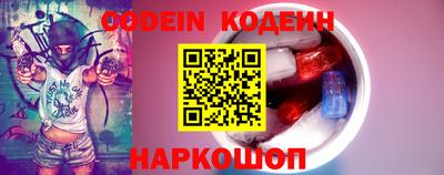 Альфа ПВП Будённовск